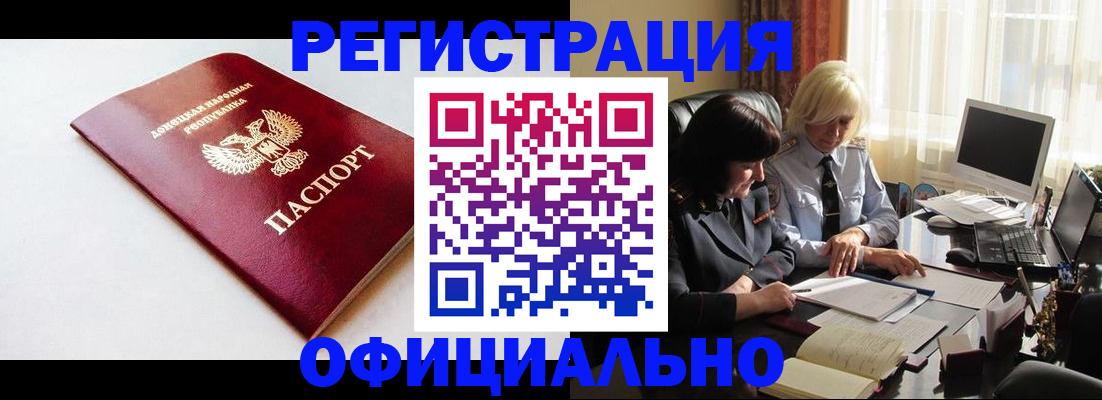 форма 3 в Твери